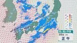 3連休明けは荒れる天気のところも 低気圧が日本海を通過 25日(火)は日本海側を中心に急な強い雨や落雷に注意を 雨と風シミュレーション　|　石川県のニュース｜MRO北陸放送