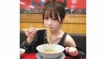 【 大谷映美里 】　山岡家で「幸せなトッピング祭り」　“ プレ塩 ” ラーメンを堪能　「濃厚でまろやかでがっつり！美味しかった〜！！」|TBS NEWS DIG