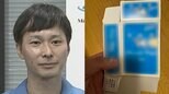 【ごみ清掃芸人】　「石鹸の箱、お線香の箱、洗剤の箱のように匂いが付いているものは古紙回収ではなく、可燃ごみでお願いします。」【マシンガンズ滝沢】|TBS NEWS DIG