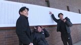 松山大学で合格発表 6学部で実質倍率は1.15倍 新設される情報学部は1.44倍 | 愛媛のニュース - Nスタえひめ|あいテレビは6チャンネル