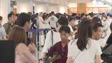 「生まれて初めて娘をおじいちゃんおばあちゃんに会わせられた」福岡空港でUターンラッシュ | 福岡のニュース|RKB NEWS|RKB毎日放送