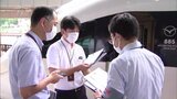 「西九州新幹線」対面乗り換え3分以内に 武雄温泉駅で模擬訓練~開業は9月23日|TBS NEWS DIG