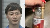 【ごみ清掃芸人】 「可燃ごみを回収する時に、箸や竹串が飛び出すことがあるので、僕は汚れがひどい容器をそのまま竹串入れにして可燃ごみで捨てます」 【マシンガンズ滝沢】|TBS NEWS DIG