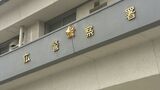 住宅3棟を焼く火事　1人の遺体発見　火元の住宅に住む80代男性と連絡取れず　広島・呉市（14日午後11時40分時点）　|　RCC NEWS | 広島ニュース | RCC中国放送