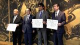 「かがわ21世紀大賞」STNet、琴平バス、本場さぬきうどん協同組合に賞状 競泳の花車優さんも後日表彰式|TBS NEWS DIG