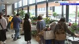 盛岡市の複合商業施設「monaka」開業1周年 記念イベント始まる |TBS NEWS DIG