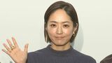 【井上真央】亀裂が生じた母娘の関係を熱演「いろいろな形があるんだっていうことを伝えたい」＜映画・わたしのお母さん＞|TBS NEWS DIG