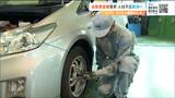 「ポイントは20代30代の離職防止」自動車整備業界は『少子化や若者の車離れ』などから人材不足 解決策は? | 宮城のニュース│tbc NEWS│tbc東北放送