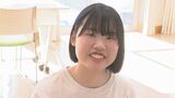 きつ音がある高校生が奮闘“注文に時間がかかるカフェ”1日限定オープン 夢は「誰もがその人らしく生きられる社会」|TBS NEWS DIG