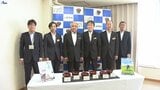 輪島市教育長が岩手に感謝　能登半島地震支援　復興教育で交流続く|TBS NEWS DIG