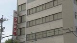 山崎製パンとフジパンが熊本工場の稼働を一部停止 山崎製パンでは1人けが 再開時期は未定|TBS NEWS DIG