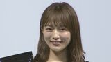 【川口春奈】　新ＣＭ発表会で自画自賛　″自然ないい表情が出ている″|TBS NEWS DIG