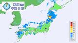 日本海側を中心に土砂災害や河川の増水・氾濫に警戒(西日本~北日本) | 愛媛のニュース - Nスタえひめ|あいテレビは6チャンネル