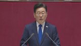 男に首刺された韓国野党「共に民主党」李在明代表　意識あり病院で手当て受ける|TBS NEWS DIG