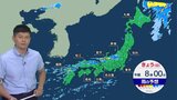 3連休2日目は九州北部~北陸中心に大雨 福岡・長崎・山口は線状降水帯が発生するおそれ 関東から九州南部は晴れて猛烈残暑|TBS NEWS DIG