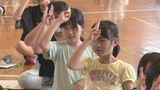 「私の手話で助けてあげたい」児童が親子で手話を学ぶ　山口県宇部市　|　山口のニュース・天気・防災｜tys NEWS｜ｔｙｓテレビ山口