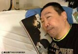 【脊髄損傷で闘病中】　高山善廣さん　「映画『名のなき者』を観に行ってきた」　ジャイアント馬場さんとのエピソード明かす　「アドバイスを頂いてた頃の　俺様がダブるのだった」|TBS NEWS DIG