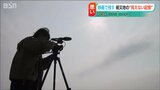 “見えない記憶”を残すドキュメント上映へ「震災に共感を示すことに遠慮は必要ない」 | 新潟のニュース・天気|BSN NEWS|BSN新潟放送