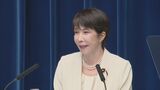 【速報】高市総理　特別国会で「政府提出法案を全て成立させることができた」　成立率100％は戦後4回目|TBS NEWS DIG