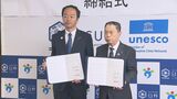 ブランドサツマイモ「甘太くん」 広域選果場を高校跡地に整備へ 大分・臼杵市 | 大分のニュース|OBS NEWS|大分放送