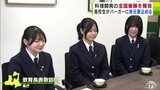 青森の魅力を“がっぱど”詰めたハンバーガーが日本一に！　『うまいもん甲子園』で優勝の高校生「アイデアをおいしくするのに苦労しました」　|　青森のニュース│ATV NEWS│青森テレビ