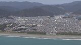 津波が来ない場所に住む“巨大地震への備え” きっかけは14年前の東日本大震災 課題は「土地」 2年かかった物件探しも | 名古屋・愛知・岐阜・三重のニュース【CBC news】 | CBC web