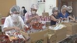 学校給食がない夏休み期間に合わせ 生活困窮世帯に食料支援の準備 甲斐市社会福祉協議会|TBS NEWS DIG