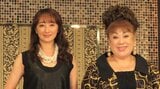 【 森公美子 】 共演する花總まりは 「誰にも負けない花」「ジャージ姿も品がある」|TBS NEWS DIG