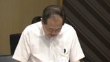 「全国で最も高い」松山市のバス運賃問題 市長は独自補助で負担軽減を図る方針 愛媛 | 愛媛のニュース - Nスタえひめ|あいテレビは6チャンネル