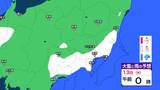 3連休なのに…『南岸低気圧』の接近で千葉県や関東平野部でも雪が降る可能性 12日夜から13日の明け方にかけて注意【大雪と雨のシミュレーション 13日まで】 | 富山のニュース|天気・防災|チューリップテレビ
