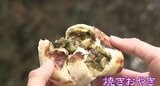 「我慢しきれなくなった」3月も値上げラッシュ…長野の郷土食「おやき」富山の伝統食「ます寿司」にも値上げの波…「伝統の味を守りたい」 | SBC NEWS | 長野のニュース | SBC信越放送