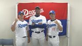 ドラゴンズから小笠原慎之介投手、ライデル・マルティネス投手、細川成也選手がオールスターに 監督推薦で選ばれる 7月19日はバンテリンドームで開催 | 名古屋・愛知・岐阜・三重のニュース【CBC news】 | CBC web