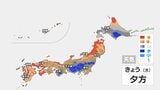 【急変注意】関東甲信、東海で発雷確率50％以上　関東～九州は夏日に　きょう13日これからの天気|TBS NEWS DIG