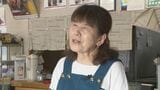 「まだまだ頑張ろうかな」奥能登豪雨から2年 変わり果てた石川県珠洲市真浦町で奮闘する飲食店の姿|TBS NEWS DIG