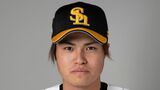 ホークス ドラフト1位入団の甲斐野、田中、佐藤の3選手ら契約更改 | 福岡のニュース|RKB NEWS|RKB毎日放送