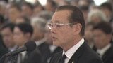 【全文掲載】公式確認70年　水俣病犠牲者慰霊式　式辞　水俣市　高岡利治市長　＜動画あり＞　|　熊本のニュース｜RKK NEWS｜RKK熊本放送