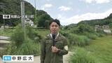 全国初「レベル5氾濫特別警報」一時発表の和歌山・古座川　道路には川から流れた木々など残る　古座川町で4軒の床下浸水の報告も　現時点で人的被害報告なし　|　MBSニュース | 関西の最新ニュースを分かりやすく。