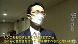 青森県知事選で小野寺市長「リンゴはおのずと熟す」自民党県連幹部は候補者選考「今週が山場」　|　青森のニュース│ATV NEWS│青森テレビ