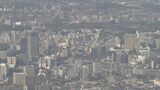 2023年度の熊本県内企業倒産は70件 半導体「好況」の一方で建設や不動産で大幅増 4年ぶりの高い水準 | 熊本のニュース|RKK NEWS|RKK熊本放送