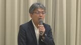 大丸下関店来年８月末閉店　課題や情報を共有　下関市庁内対策会議初会合|TBS NEWS DIG