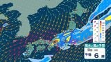 【 今後の雨 】きょう9日も広範囲で大雨 東海で線状降水帯のおそれ 大阪・兵庫も9日昼過ぎまで 東海・近畿で200ミリ予想【14日(月)午後3時までの雨風シミュレーション・9日正午更新】 | 新潟のニュース・天気|BSN NEWS|BSN新潟放送