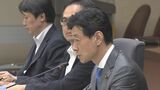 処理水放出前に西村大臣が小売り業界に風評対策への協力要請|TBS NEWS DIG