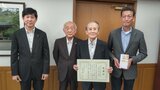「高校生の国際化に役立てて」大分県学生交流等協力支援協会が県に50万円の善意寄せる | 大分のニュース|OBS NEWS|大分放送