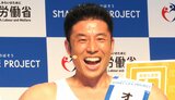 【なかやまきんに君】「芸人寿命は終わっているかも」 25年間「ヤー」と「パワー」を「大切に再利用」|TBS NEWS DIG