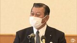 【詳報】「非常に道義的な責任を感じて…」「すぐにでも町長職を投げ出して辞意表明したかった」辞職理由を明らかに　藤崎町・平田博幸 町長が2月24日付で町長辞職へ　会見で今後5年間の公民権停止となることも説明　|　青森のニュース│ATV NEWS│青森テレビ
