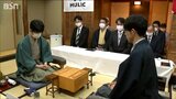 【棋聖戦 第4局】藤井聡太七冠が勝利 タイトル『棋聖』4連覇達成 前人未踏の八冠に向けた大きな一歩 新潟市西蒲区|TBS NEWS DIG