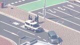 「殺すぞ」タクシー強盗事件発生　90歳くらいの男が逃走　運転手(64)の顔を殴り脅迫　運賃払わず　広島|TBS NEWS DIG
