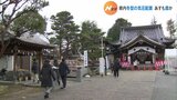 冬型の気圧配置続く 3日の富山県内は雪の予想 | 富山のニュース|天気・防災|チューリップテレビ