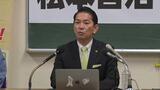 2月浦添市長選 現職・松本哲治氏が4期目目指し出馬表明|TBS NEWS DIG