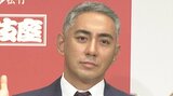 【市川團十郎】役者として子どもたちの成長を実感 「ぼたんは麻央に似て芯が通っている」|TBS NEWS DIG